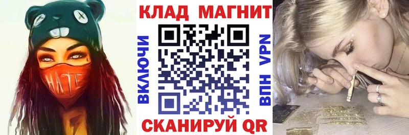  COCAIN Иркутск