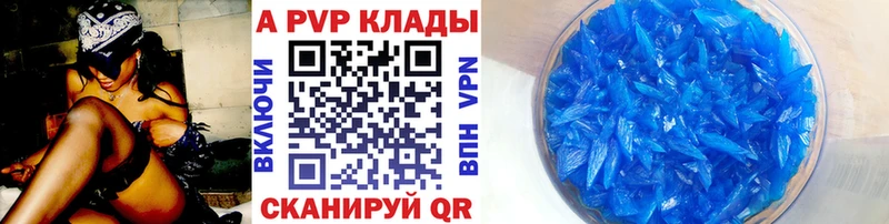 OMG как зайти  Иркутск  Альфа ПВП мука 