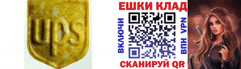 ЭКСТАЗИ бентли  Иркутск 