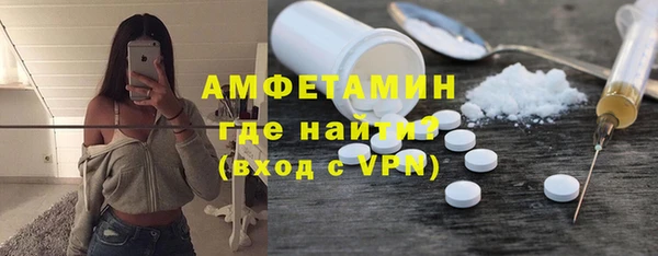 не бодяженный Медвежьегорск