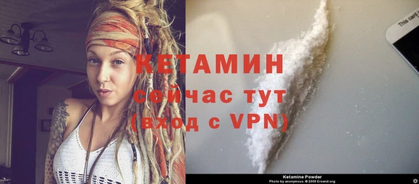 ALPHA PVP Мегион