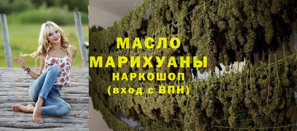 не бодяженный Медвежьегорск