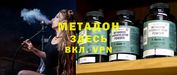 не бодяженный Медвежьегорск
