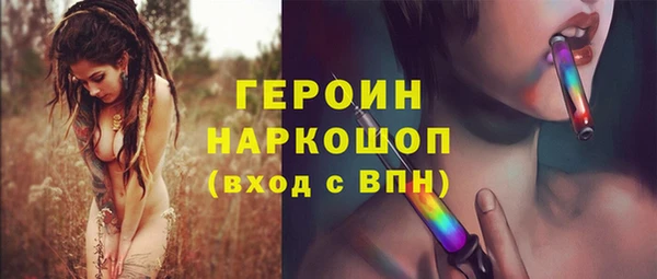 не бодяженный Медвежьегорск