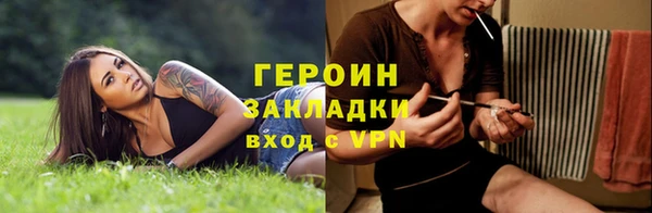 не бодяженный Медвежьегорск