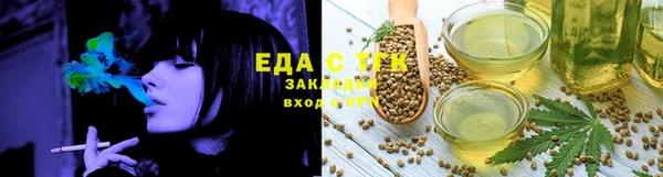 не бодяженный Медвежьегорск