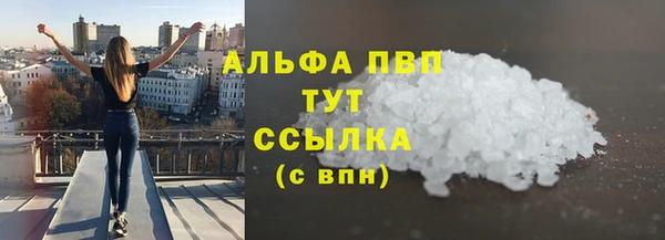 не бодяженный Медвежьегорск