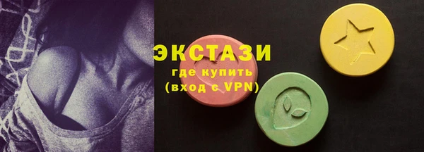 не бодяженный Медвежьегорск