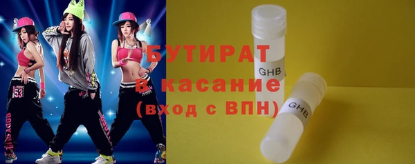 не бодяженный Медвежьегорск