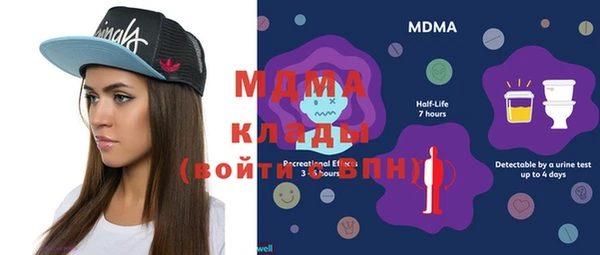 не бодяженный Медвежьегорск