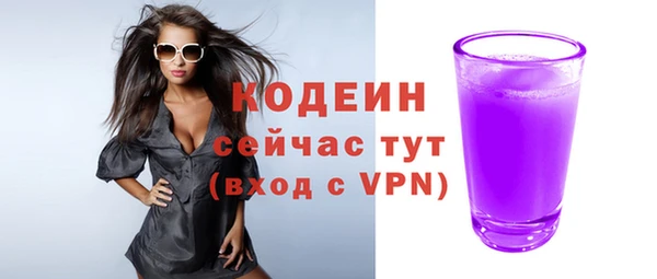 не бодяженный Медвежьегорск