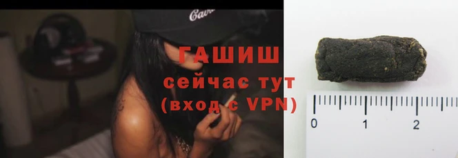 ALPHA PVP Мегион