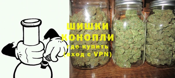 ECSTASY Новый Уренгой