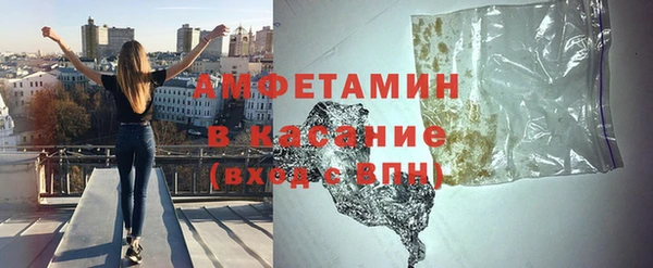 не бодяженный Медвежьегорск