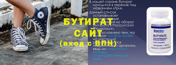 не бодяженный Медвежьегорск