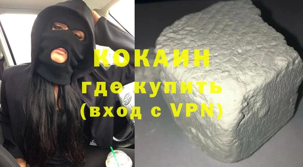 не бодяженный Медвежьегорск
