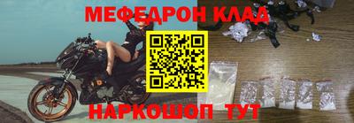 гашик Жуковский