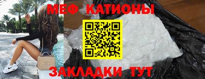 спиды Заводоуковск