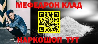 спиды Заводоуковск