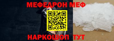 спиды Заводоуковск
