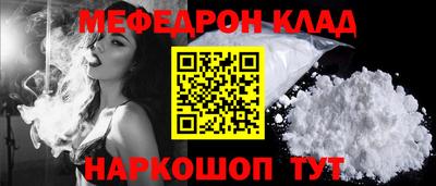 спиды Заводоуковск
