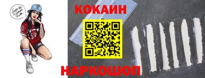 гашик Жуковский
