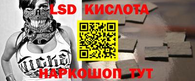 mdma Заволжье