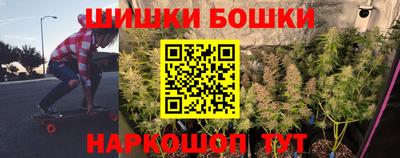 спиды Заводоуковск