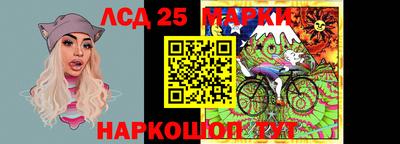 mdma Заволжье
