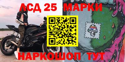гашик Жуковский