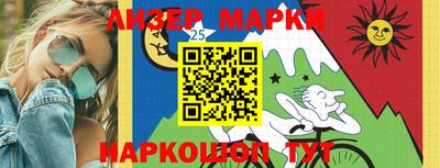 mdma Заволжье