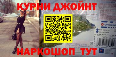 спиды Заводоуковск