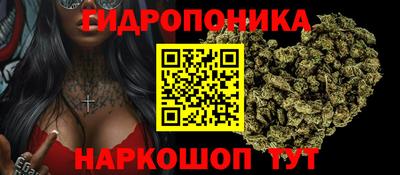 mdma Заволжье