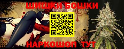 спиды Заводоуковск