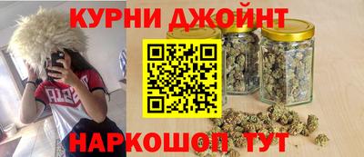 mdma Заволжье
