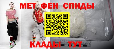 гашик Жуковский