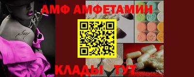 mdma Заволжье