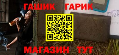 спиды Заводоуковск