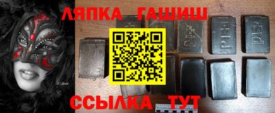 спиды Заводоуковск