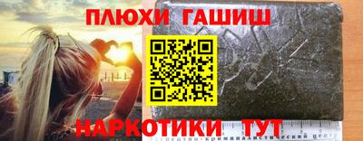 прущая мука Азнакаево