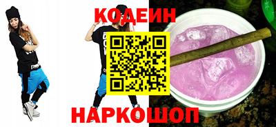 гашик Жуковский
