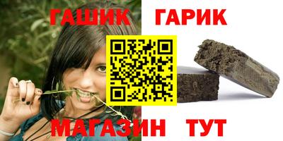 mdma Заволжье