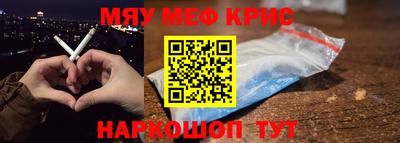 mdma Заволжье
