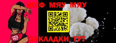 гашик Жуковский
