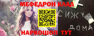 спиды Заводоуковск