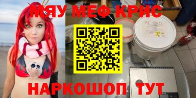гашик Жуковский