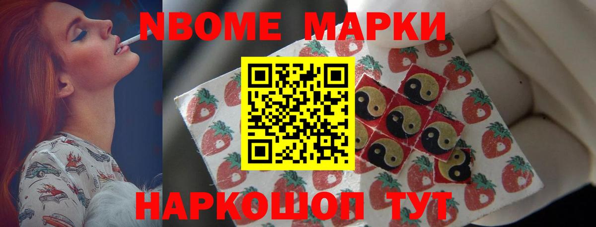 LSD-25 экстази ecstasy  Лсд 25 экстази ecstasy  Иркутск  Вход с VPN 